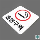 해피당구장 이미지