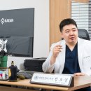 호수내과의원 이미지