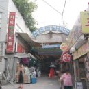 부동산메카 공인중개사사무소 이미지