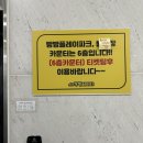 빵빵푸드플레이파크 이미지