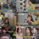 젠한방 | &lt;경기도 양평&gt; 건강과 다이어트 모두 만족시킨 단식원 (ft.젠한방단식원)내돈내산