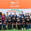 경기용인지역자활센터분식사업단 이미지