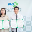 부산광역시 사상구보건소 이미지