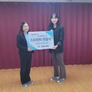 임마누엘의집 이미지