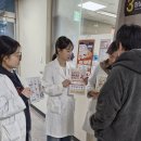 양주시 보건소 이미지