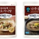 바야흐로
