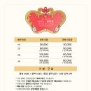 영화당 | 수원 행궁동 영화당 행궁본점 셀프웨딩 촬영 후기 – 한복 입고 가성비 촬영했어요!