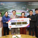 주식회사 동행 - 미추홀구 | 주식회사 동행