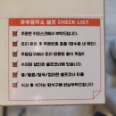 분식공작소 이미지