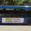 미라클비뇨기과의원 이미지