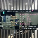 중동2로 | 해운대 골프연습장 골프레슨 1일차, GDR골프 아카데미 부산 중동2호점 후기