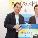 천지해영어조합