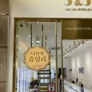 J&J쥬얼리