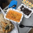 교촌치킨원성점