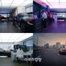 영원카서비스 이미지