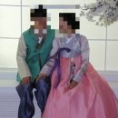 신부한복맞춤