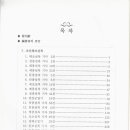 지명차문화원