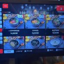 버스정류장(신동사거리) 이미지