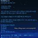 미앤밀 이미지
