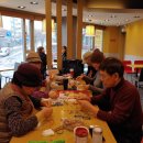 매듭교실 이미지