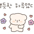 라라 농장 네이버블로그