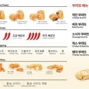 도스마스 네이버블로그