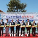 완도비파영농조합법인 이미지
