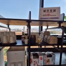 더레이크스토리 | 내돈내산 천안성성동맛집 성성호수공원카페 더레이크스토리 후기 및 메뉴