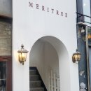 메리트리(meritree) 이미지