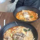 Mulan | 샌프란시스코 마라탕 맛집 추천 | Mulan Malatang 뮬란마라탕 솔직후기 | 샌프란시스코에서 국밥 땡길 때