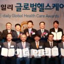 열린헬스크리닉 이미지