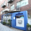 수정신흥2-D-10 이미지