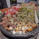 무선8길 이미지