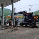 대지주유소 이미지