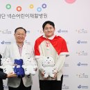 서울올림픽기념국민체육진흥공단 - 서구 금화로 240 | 서울올림픽기념국민체육진흥공단