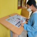 소안초등학교3 이미지