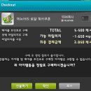 이슬헤어 - 미추홀구 용현동 | 이슬헤어