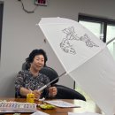 꽃할매놀이터