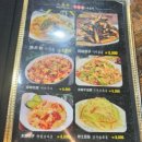 소발채찬팅 이미지