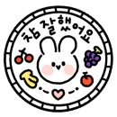 피터팬유치원 이미지