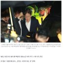 이재명 구속영장 기각…정치적 날개 단 이 대표, 충격에 빠진 檢 이미지