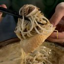 NR-3[진주대로]-상-109 | [진주 가좌동 맛집] 냄비요리가 얼큰하고 맛있는 경상대 맛집 서요