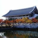 독립기념관 이미지