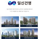 (주)에코힐링코리아 이미지