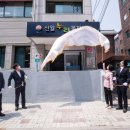 서울신월센터