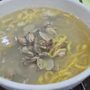 황도바지락칼국수 이미지