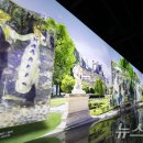 아르떼뮤지엄 이미지