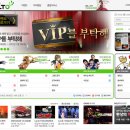 머큐리PC방 이미지