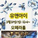 (주)파티 이미지