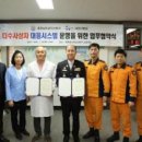 새금산병원 이미지